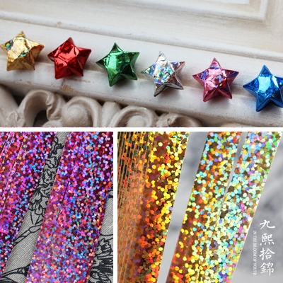 靓彩幸运星星折纸许愿瓶手工礼物