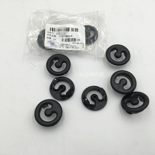 适用老别克GL8陆尊商务车后备箱网兜挂钩 方便网卡子卡扣纯正配件