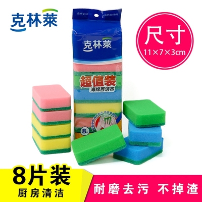 máy cắt lông áo Có thể lưới thế hệ thứ hai gia đình quần áo bụi bụi bàn chải hấp thụ lông tĩnh điện để chải bàn chải phù hợp với tóc bóng bàn chải tóc - Hệ thống giá giặt máy cắt tỉa lông xù quần áo