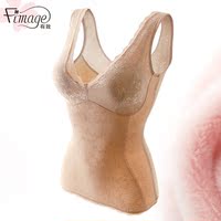 body amincissant FIMAGE sexy en nylon - Ref 669943 Image 16
