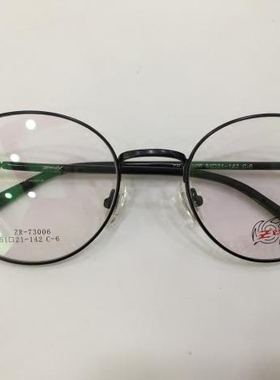 专柜正品 风火轮眼镜架 风火轮时尚复古眼镜架 ZR-73006 ZR-73008