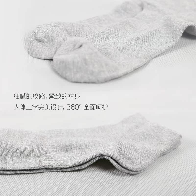 Chaussettes - collants simple - Ref 758800 Image 5