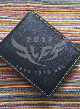 ps样板 彩虹线 十字纹牛皮钱夹 Saffiano Leather Wallet本革財布