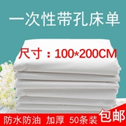 100 * 200 dùng một lần làm đẹp thẩm mỹ viện massage dầu chống thấm dày lỗ du lịch với lỗ trắng pad duy nhất - Khăn trải giường