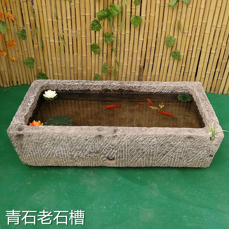 老旧石槽马槽牛槽石缸庭院天然石雕鱼缸复古养鱼池花盆流水景摆件-封面