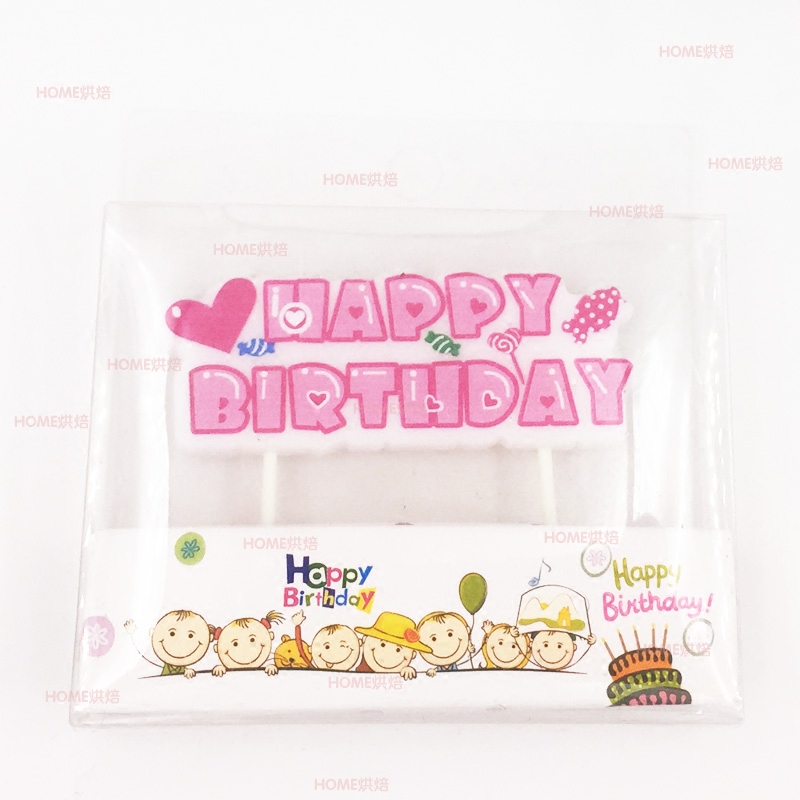 Bougie - Ref 2490149 Image 5