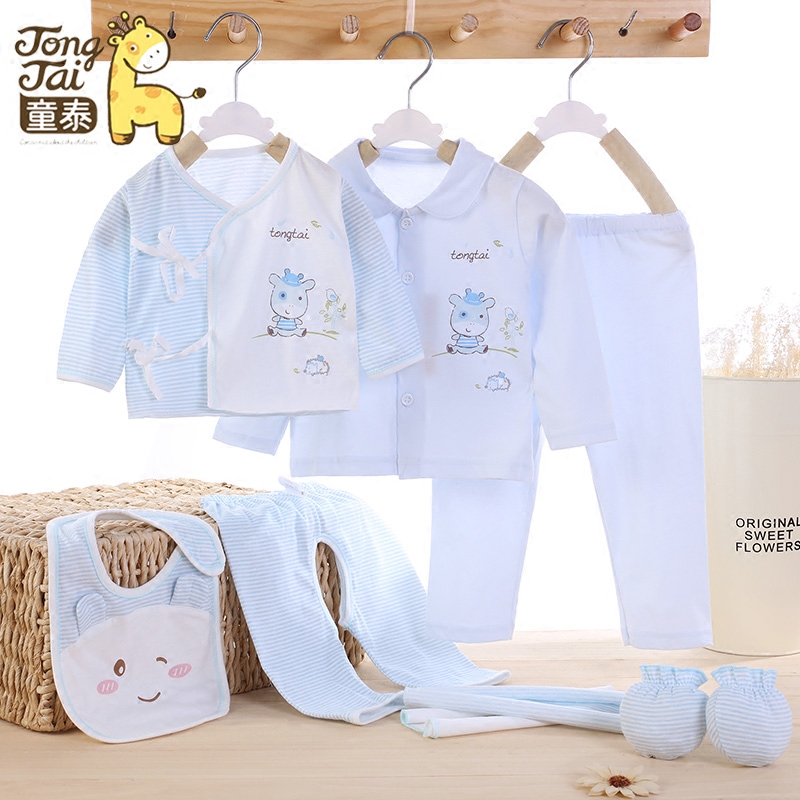 Coffret cadeau pour nouveau-né - Vêtements + Fournitures - Ref 1976065 Image 1