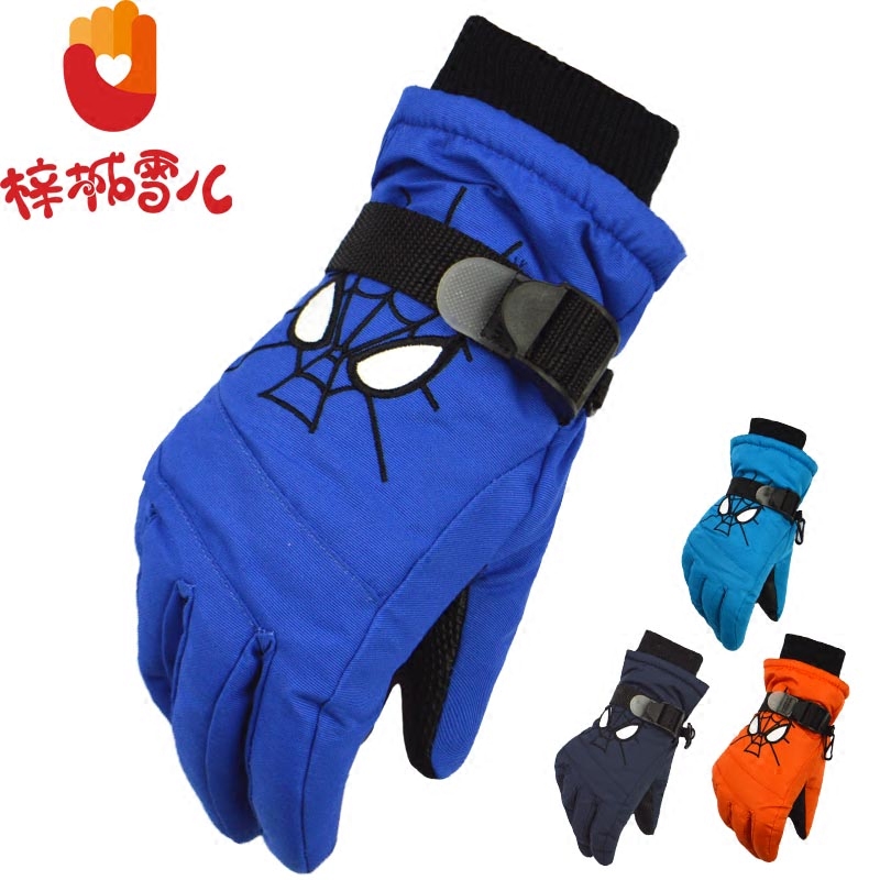 Gants pour enfants en LYCRA Lycra - Ref 2145052 Image 5