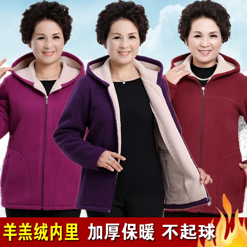 秋冬加厚中老年外套女大码中年