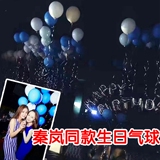 Bougie - Ref 2486658 Image 20