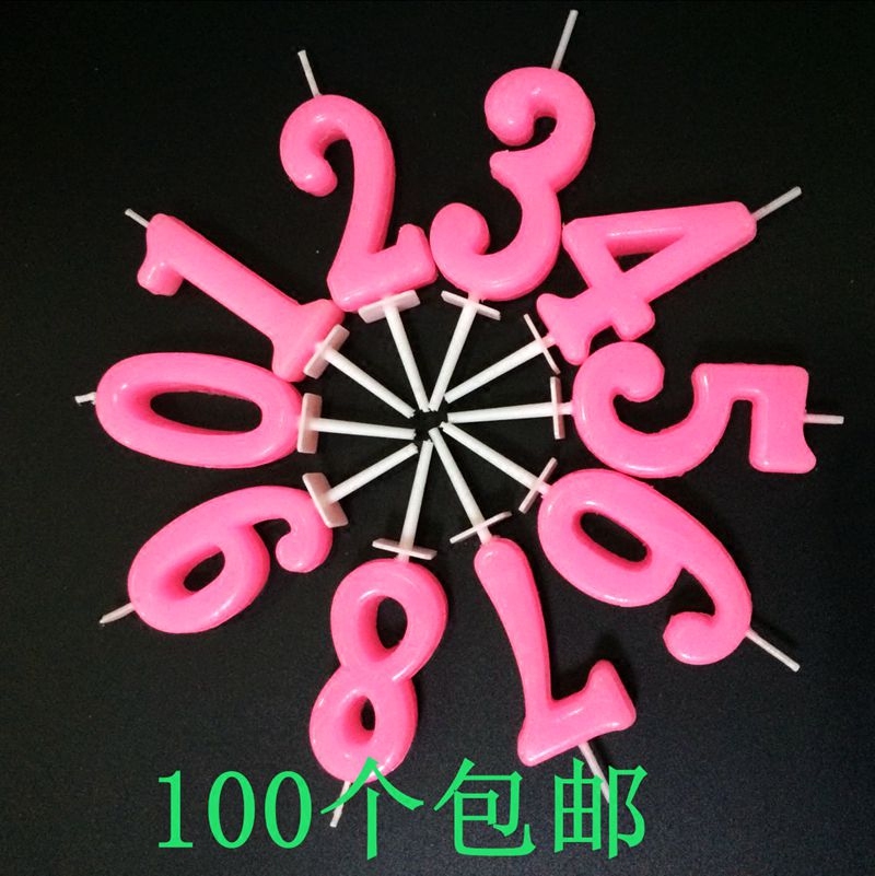 Bougie - Ref 2485879 Image 1