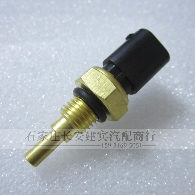 锋驭天语雨燕奥拓羚羊水温传感器