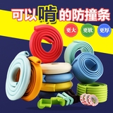 Chaussettes pour bébé - Ref 2109462 Image 14