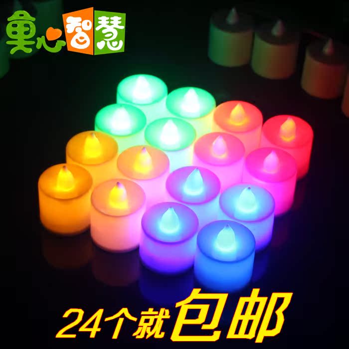 Bougie      - Ref 2487941 Image 1