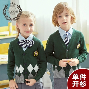 中小学生毛衣菱形格外套儿童 幼儿园园服秋款 秋冬季 英伦风针织开衫