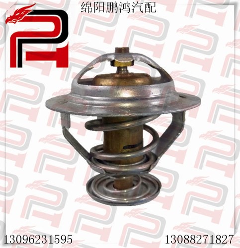 适用485金典扬柴4D21YZ4DC2锡柴4W55A黄海皮卡常柴4L684D25节温器