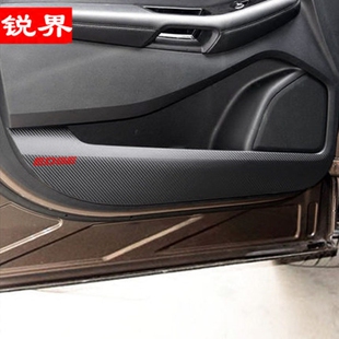 16新锐界车门防踢垫门板保护膜 锐界车门防踢膜贴纸 专用15款 国产