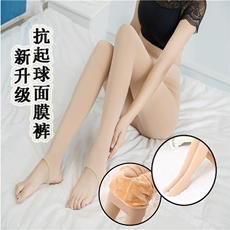 Vớ ma thuật vớ dây chính hãng Hàn Quốc vớ stovepipe vô hình pantyhose ánh sáng chân tạo tác mùa xuân và mùa thu thịt màu vớ siêu mỏng