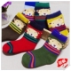 Chaussettes - collants mouvement - Ref 762869 Image 14