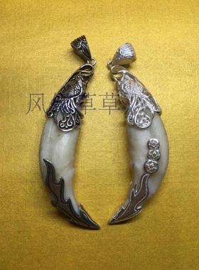 爆款推荐纯银凤凰包银牙齿加工套纯银DIY配件银饰正品防裂