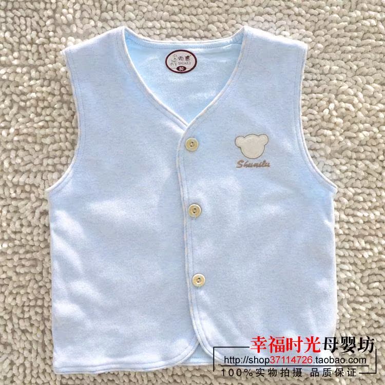 Gilet enfant en Toile de coton - Ref 2068690 Image 4