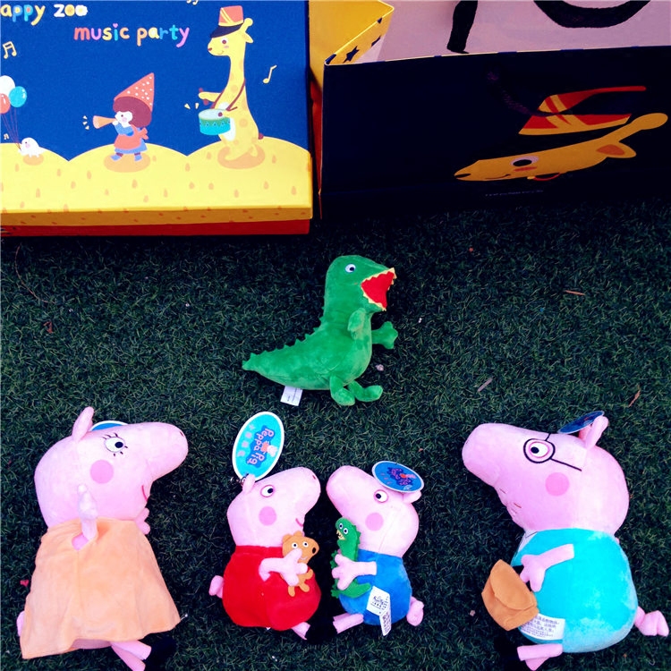 Coffret cadeau pour nouveau-né - Ref 1978076 Image 5