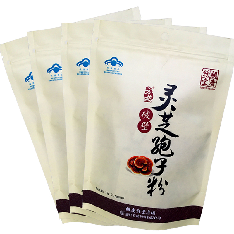 肺孢子菌肺炎诊断与治疗