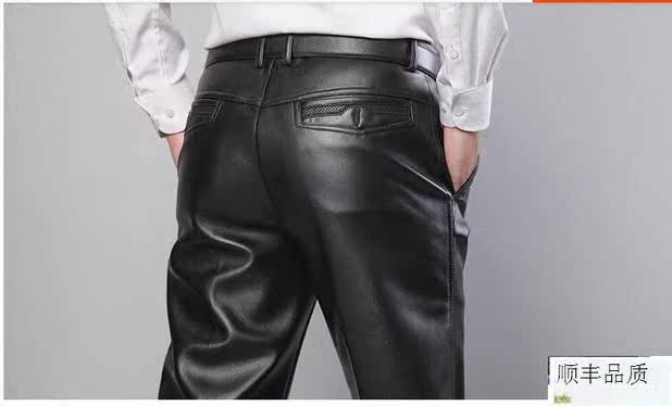 Pantalon cuir homme en vrac pour hiver - Ref 1482206 Image 4