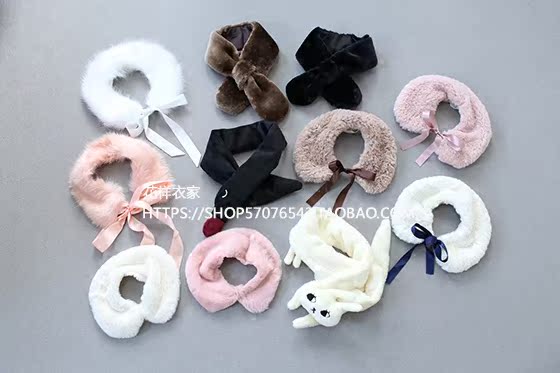 Echarpe fille - Ref 2143113 Image 1