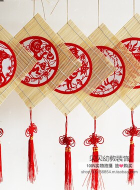 幼儿园走廊吊饰中国风12生肖窗花
