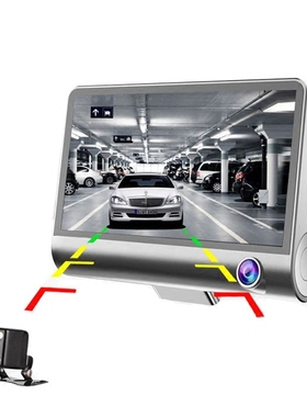 4'' Three-way Car Camera FullHD 1080P Video Registrator 170