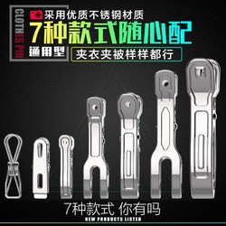 3M˫潺203.9206.8ǿ֧9.9װ12ؼײ9˹5029