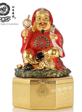 法轩法师唐密真言宗大黑天财神