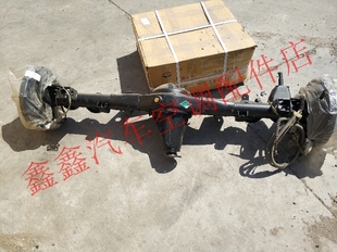 差速器 后制动器 旗胜 分泵 黄海汽车配件 刹车盘 后桥 半轴