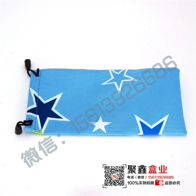 Etui à lunettes - Ref 1248982 Image 4