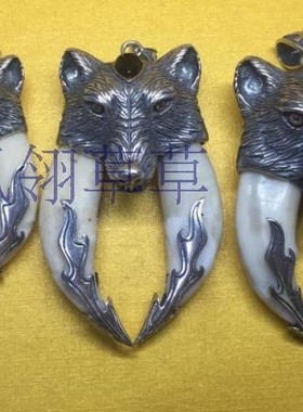 爆款推荐纯银狗牙双牙套包银牙齿加工套包银镶嵌防裂牙齿加工