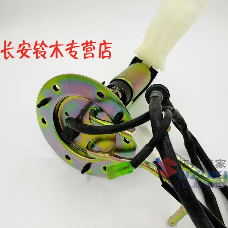 原装奥拓快乐王子江南TT汽油泵