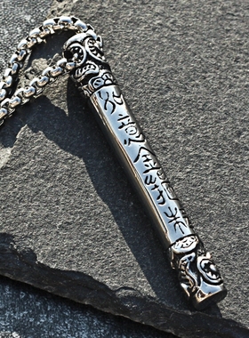 复古霸气金箍棒吊坠百搭脖子项链