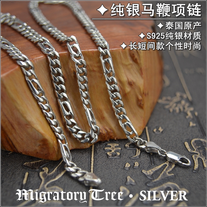 泰国产925纯银 时尚简约男女长款马鞭项链玉扣玉佛牌吊坠粗细配链在类目 饰品/流行首饰/时尚饰品新, 项链中 - 来自Buy2taobao.com提供专业的淘宝代购服务