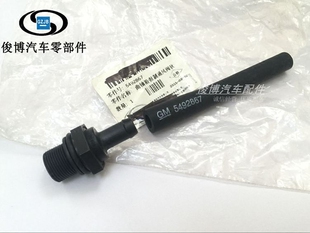 适用于凯越乐风曲轴箱强制通风阀管气门室盖软管废气管PCV单向阀
