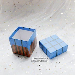 纸盒空投箱 大吉大利今晚吃鸡 补给箱 绝地求生 主题蛋糕装饰摆件