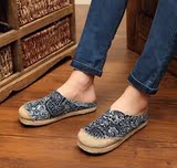 Chaussures de printemps - Ref 918381 Image 22