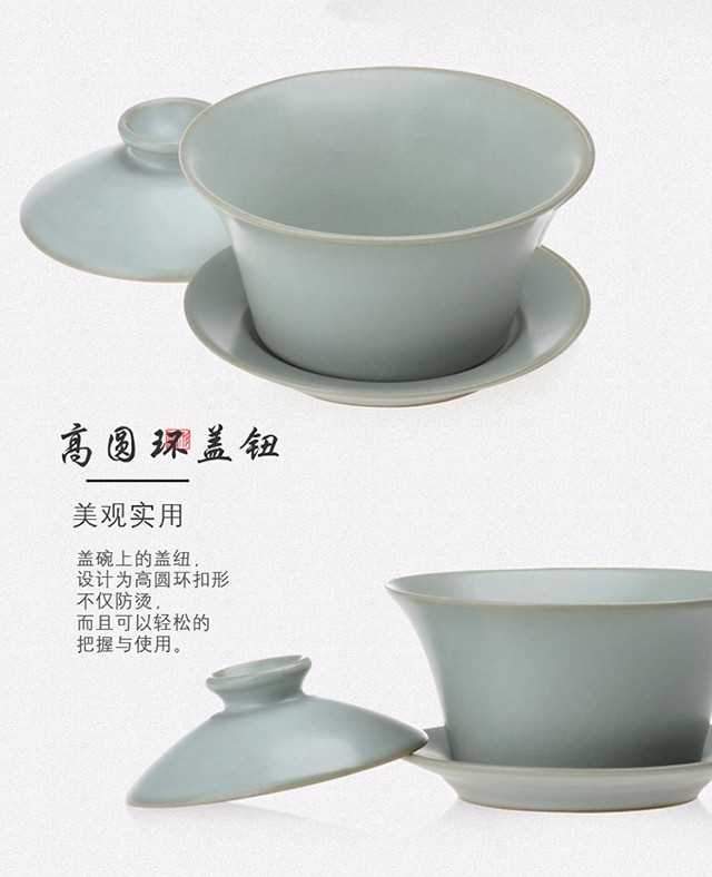 东道汝窑功夫茶具三才盖碗，景德镇开片陶瓷，茶杯茶壶茶道个人杯