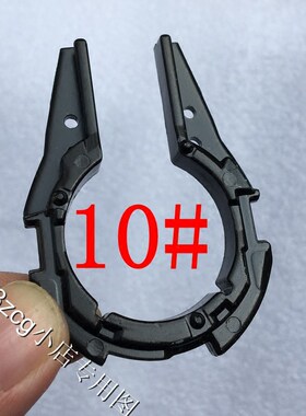 奥迪原装a8lq3q5支架底座内视镜