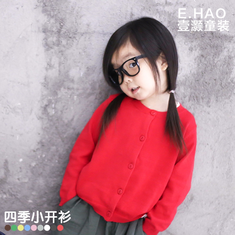 Pull fille MGKIDS - Ref 2106043 Image 1