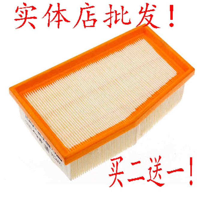 适配菲亚特菲翔空气滤芯1.4T空气滤清器空气格Ottimo致悦空滤滤网