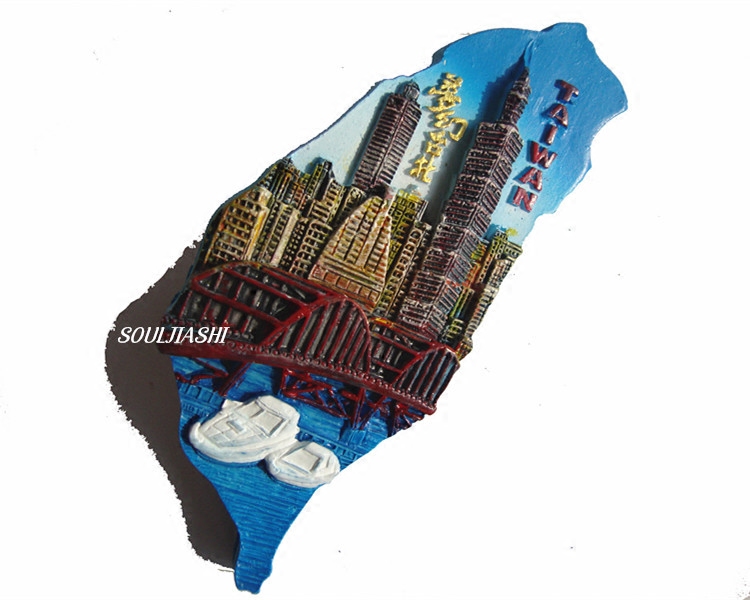 台湾旅游纪念品 树脂梦幻台北 野柳 淡水悦色3D浮雕磁性冰箱贴