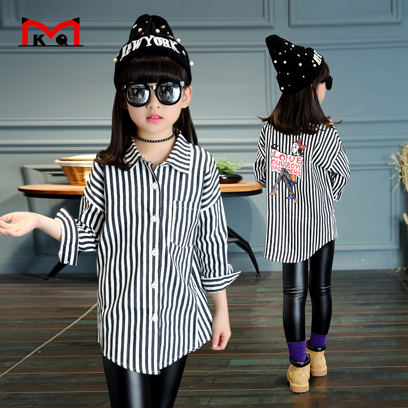 Chemise fille à manche longue - Ref 2084766 Image 1
