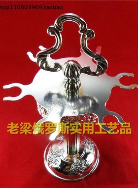 Z2特价清仓俄罗斯锡金属空挂酒杯架展示架单层亮银白色欧式精致