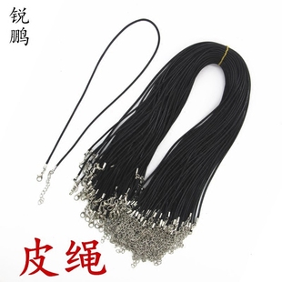 韓國蠟繩皮繩項鏈男女情侶兒童學生毛衣鏈DIY配件 玉器吊墜掛繩鏈